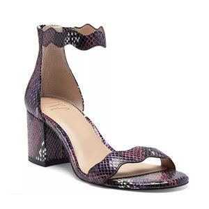 NEW INC Scallop Two-Piece Sandals